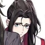 Ôn Ninh/tự Quỳnh Lâm