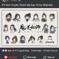 Tiên Môn Bách Gia