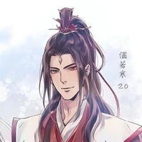 Ôn Nhược Hàn