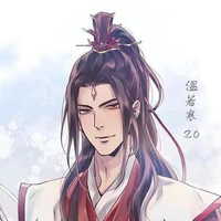 Ôn Nhược Hàn