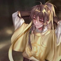 Tiết Dương/Tiết Thành Mỹ