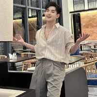 Hùng huỳnh