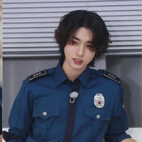 Han jisung