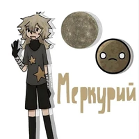 Mercury