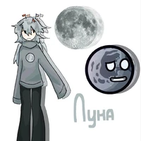 Luna/Moon