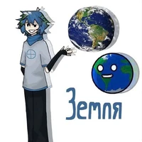 Earth