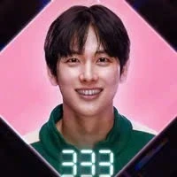 Siwan