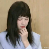 Tống Nhã Anh