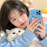 Tiêu Vân Lạc_ Julia