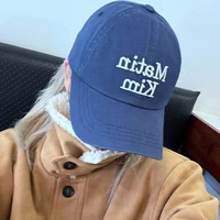 Shin Rami