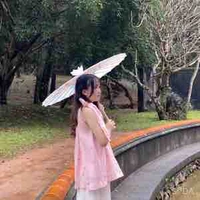 Vịu Ơ Nè