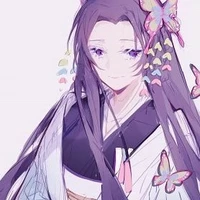 kocho kanae