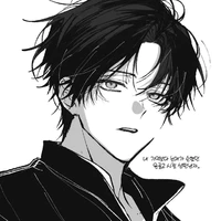 Hoshi kiro