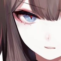 yến thu(vương bảo)