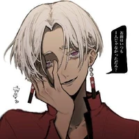 kurokawa_izana