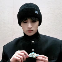 Nghiêm Hạo Tường