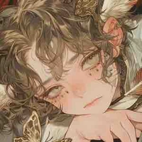 Hane yuki