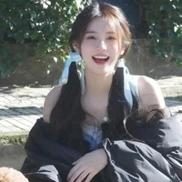 Chu Khả Nhi [Cô - Y/N]