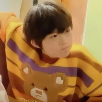 T/G Là ck nhiều ng 🥹