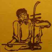 Người hát rong