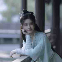 Lộ Nhiên Chi