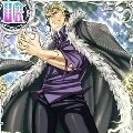 laxus