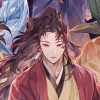 Tsugikuni Yoriichi