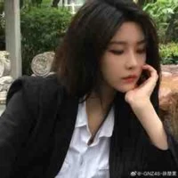 _Từ Sở Văn_cậu