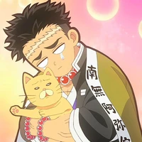 gyomei