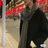 Kang Dongjin