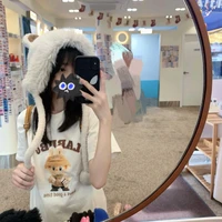 bn thân báo