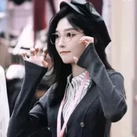 Vương Dịch (Nàng)