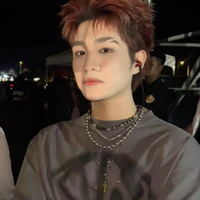 Đức Duy