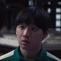 min su