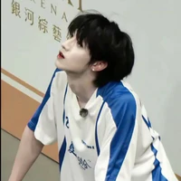 Chu Chí Hâm