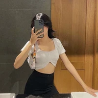Vũ Ngọc Quỳnh - Weniie