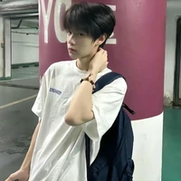 Khắc hoàng thành phúc