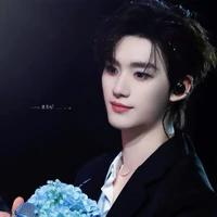 Đinh Trình Hâm