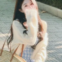 Đoàn Ngọc Ánh- mẹ cô