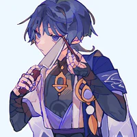 Wanderer