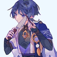 Wanderer