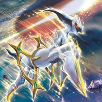 Arceus