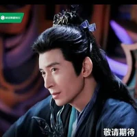 Chấn Vũ