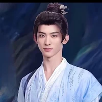 Trùng Chiêu