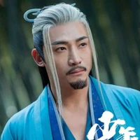 Lục Vân ( tộc trưởng Mộng Tộc)