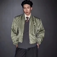 Khang