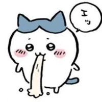 Ai đó; NV bí ẩn