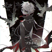 Germany Empire(G.E)