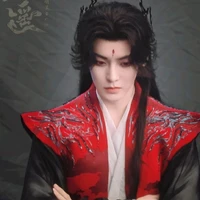 Thần Duật