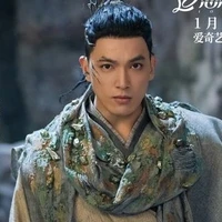 Tàng Sơn